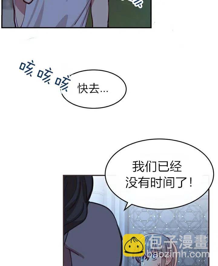 第1话55