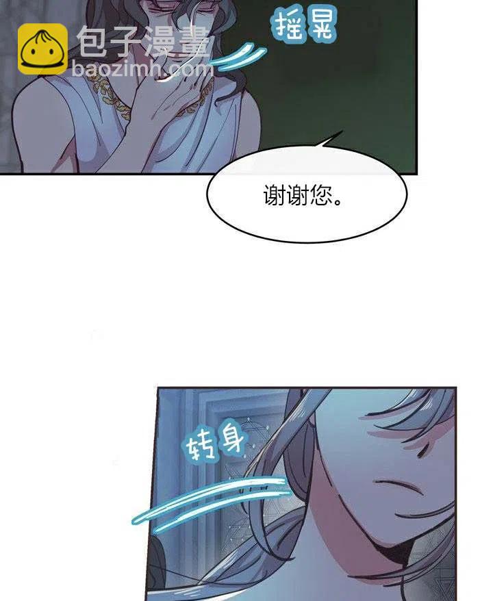 第1话58