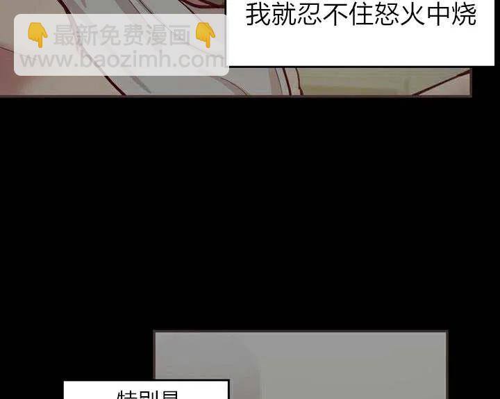 第1话65