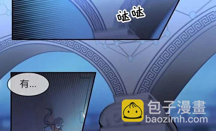 第1话7