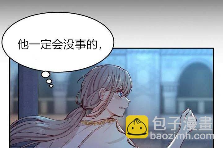 第1话70