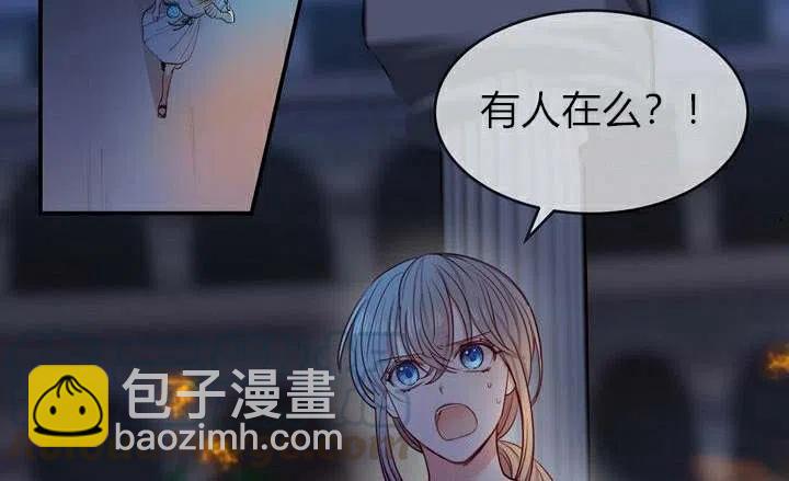 第1话8