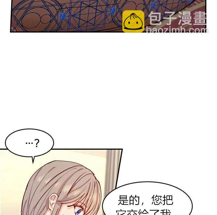 第1话82