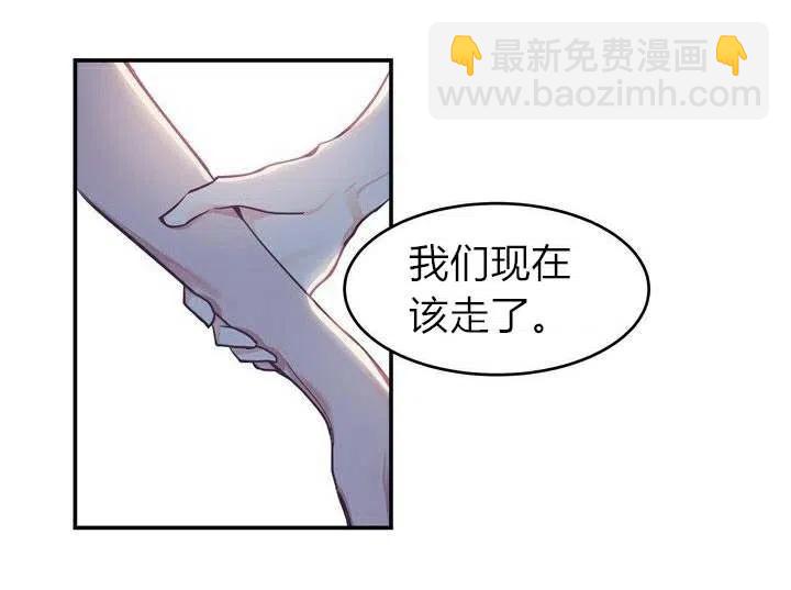 第1话90