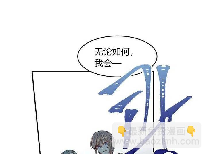 第1话91