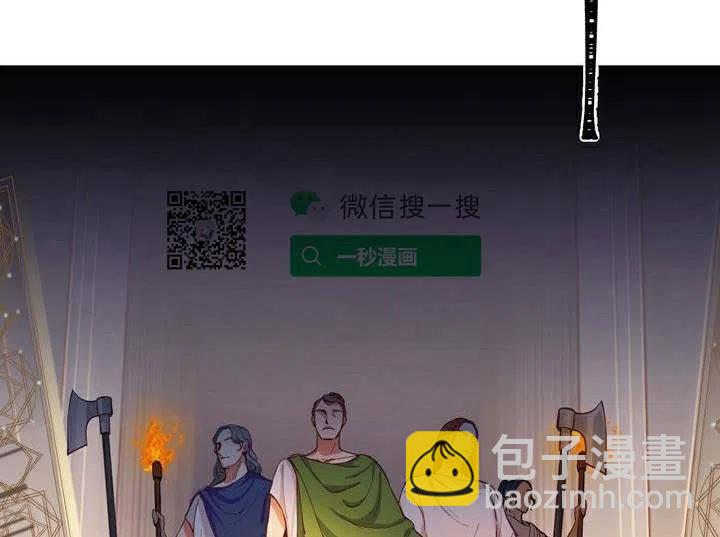 第1话93