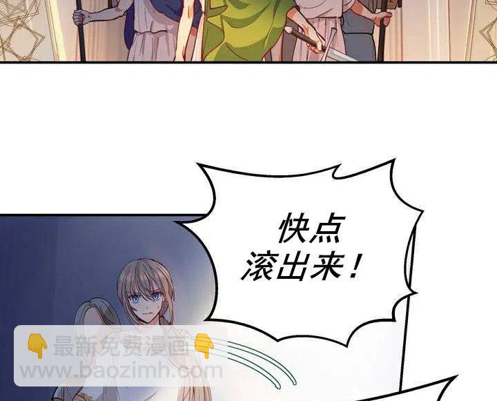 第1话94