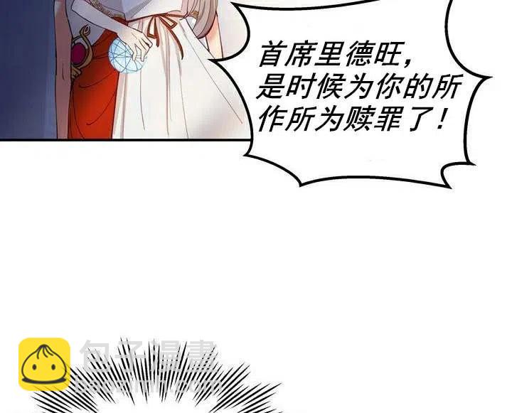 第1话95