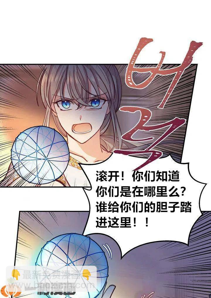 第1话99