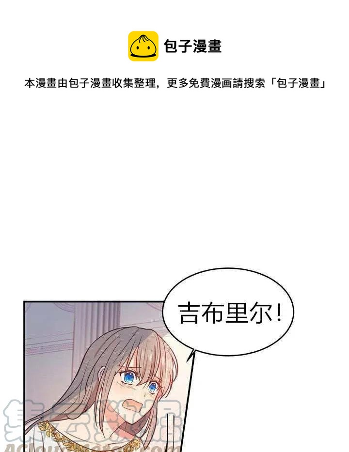 第2话0