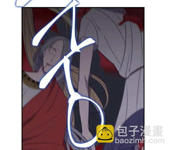 第2话11