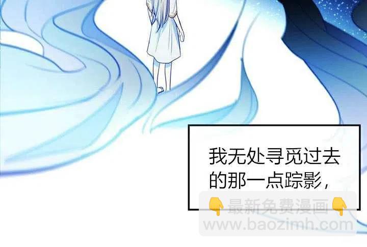 第2话114