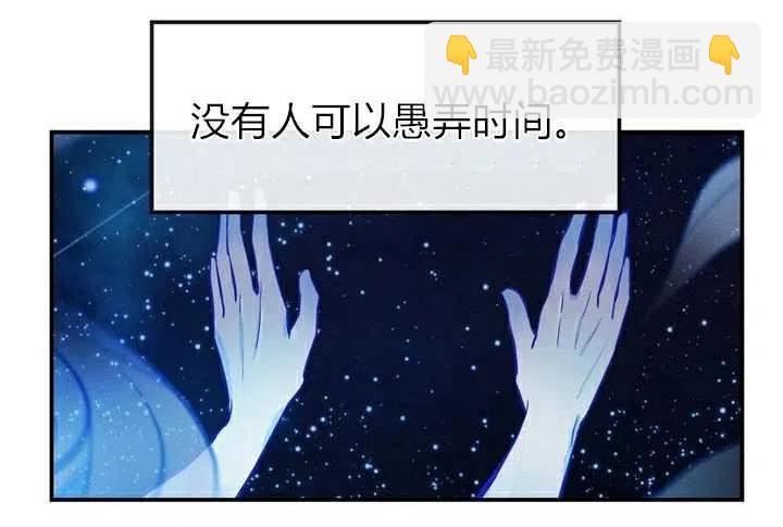 第2话117