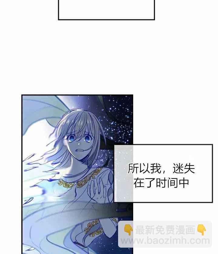 第2话119