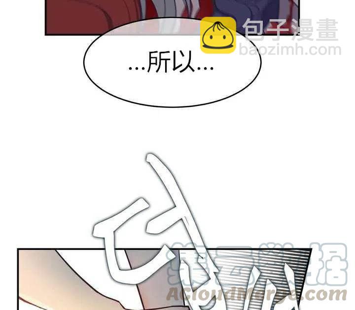 第2话12