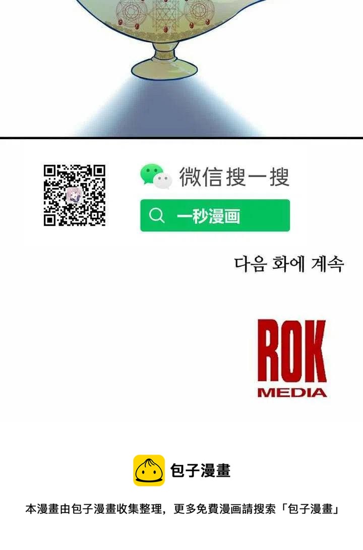 第2话122