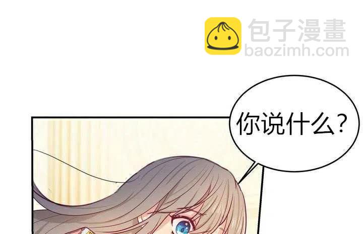 第2话25