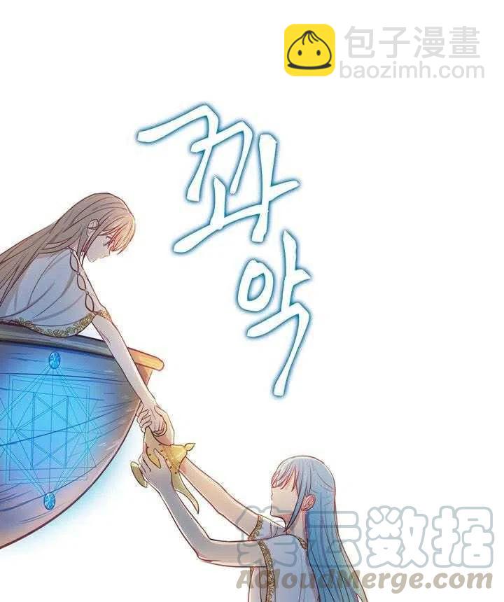 第2话40