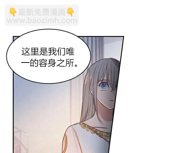 第2话5