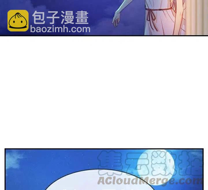 第2话52