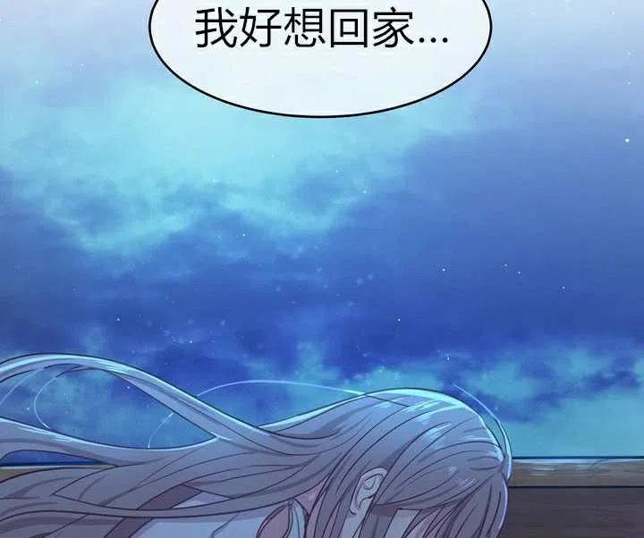 第2话66