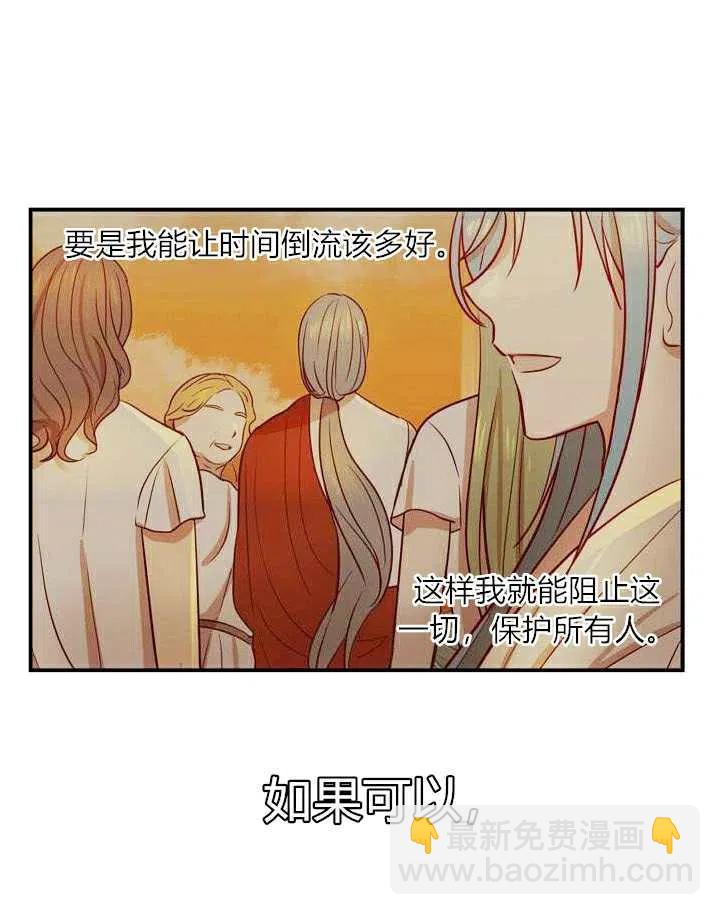 第2话69