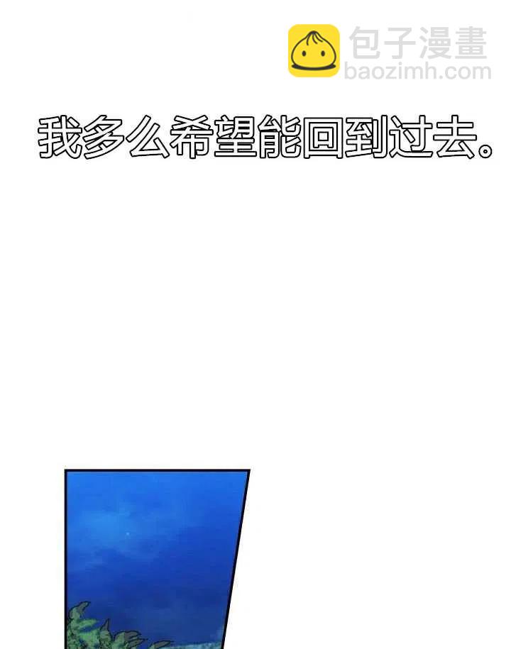 第2话70
