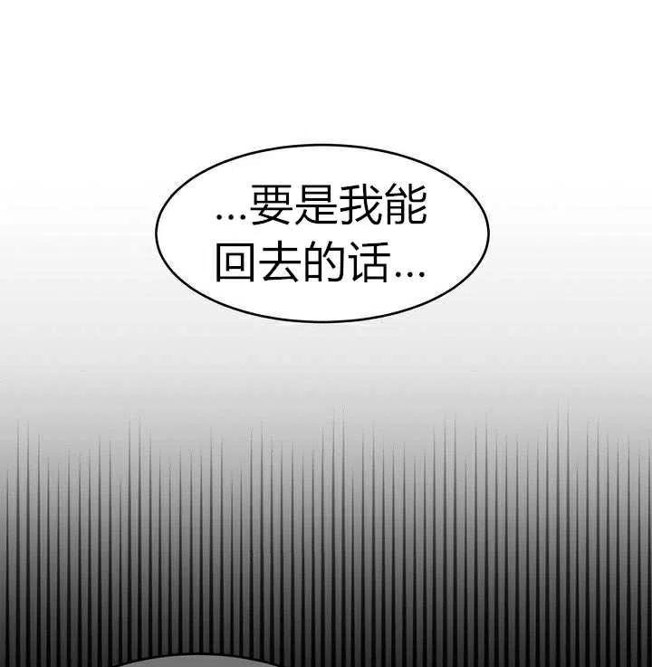 第2话79