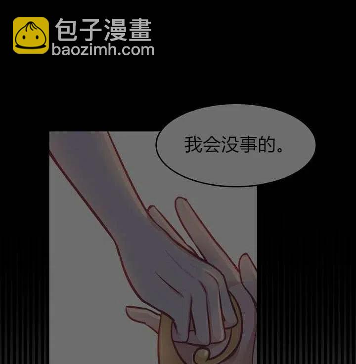第2话81