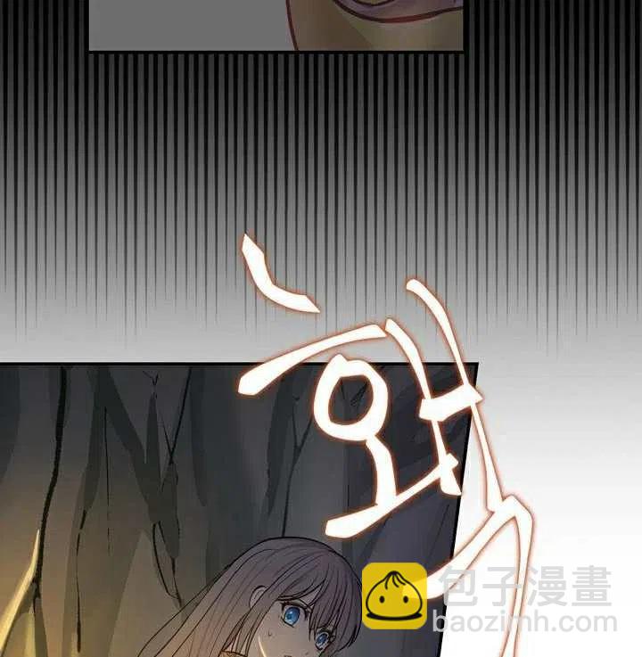 第2话82