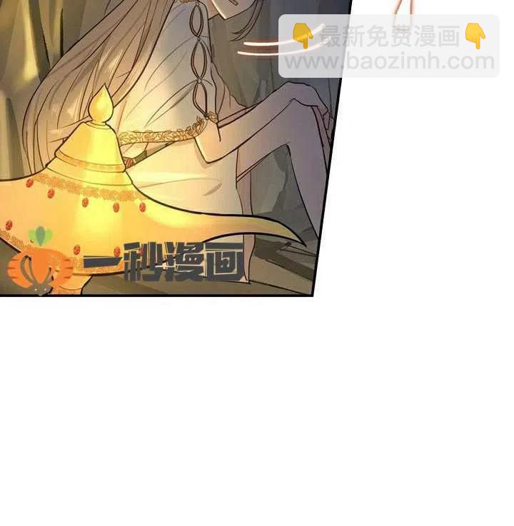 第2话83