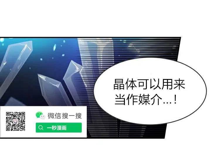 第2话93