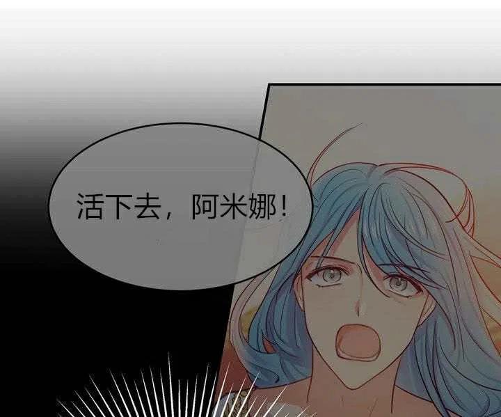 第2话99