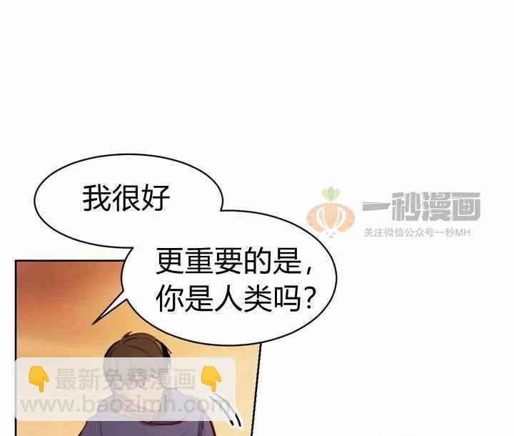 第5话107