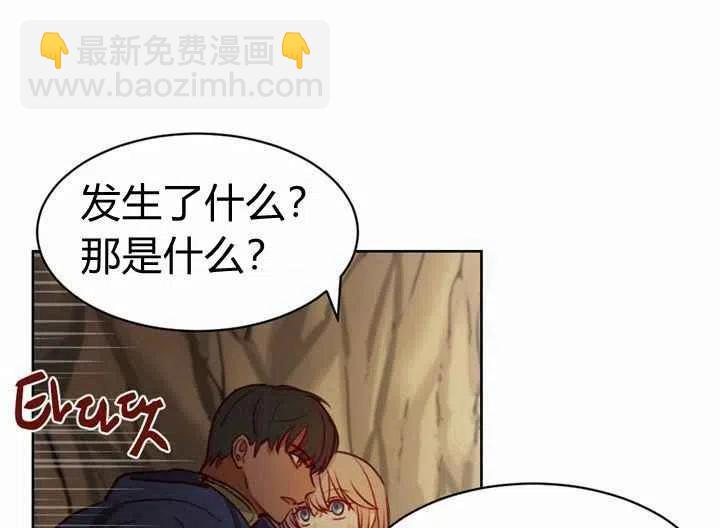 第5话11
