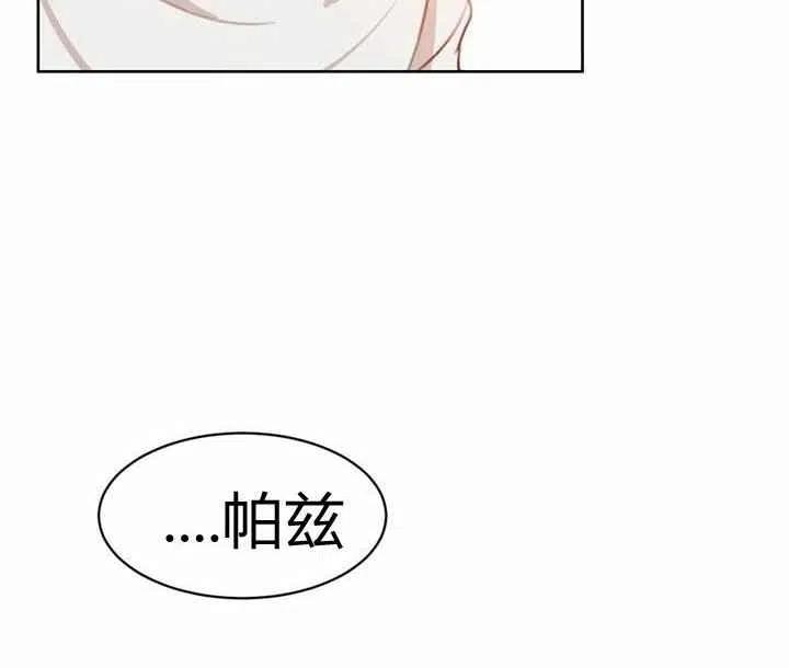 第5话113