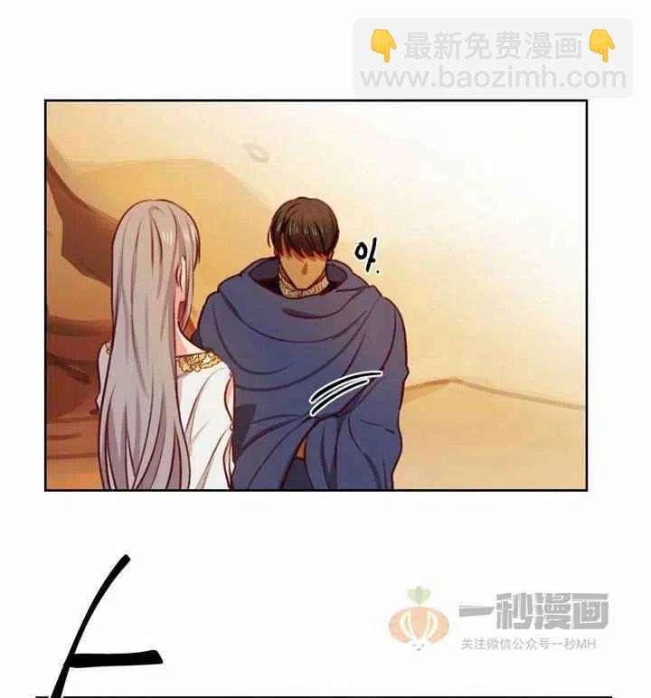 第5话119