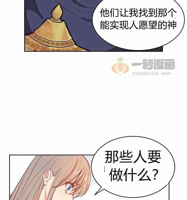第5话123