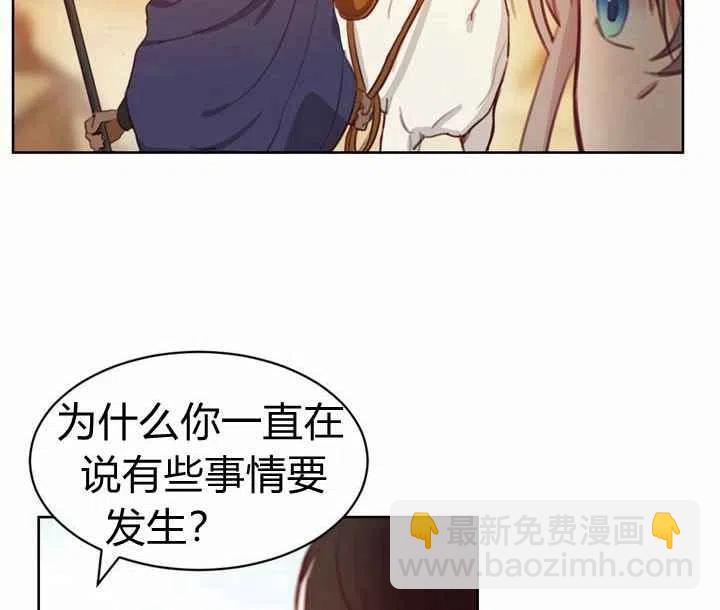 第5话37