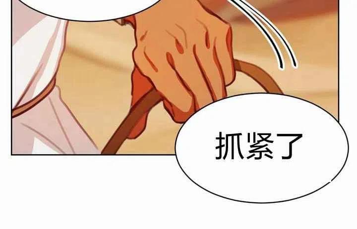 第5话59