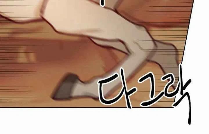 第5话61