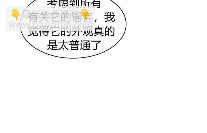 第5话66