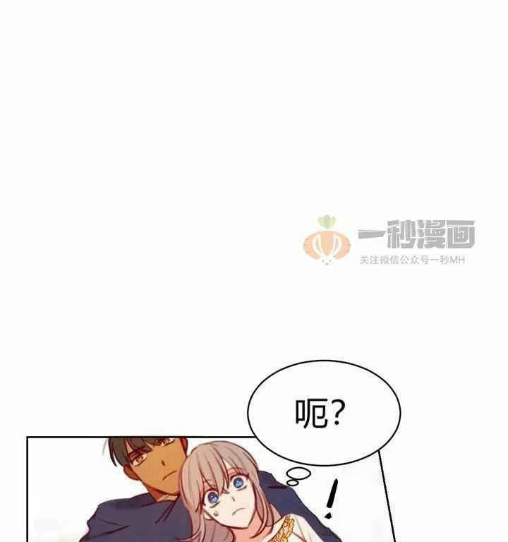 第5话67