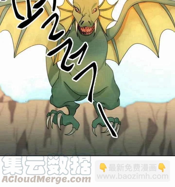 第5话72