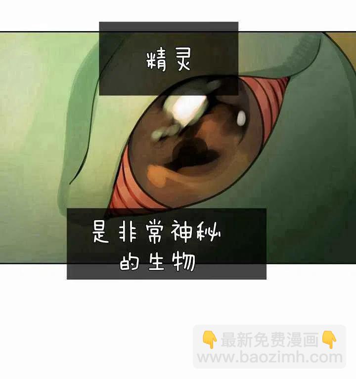第5话73