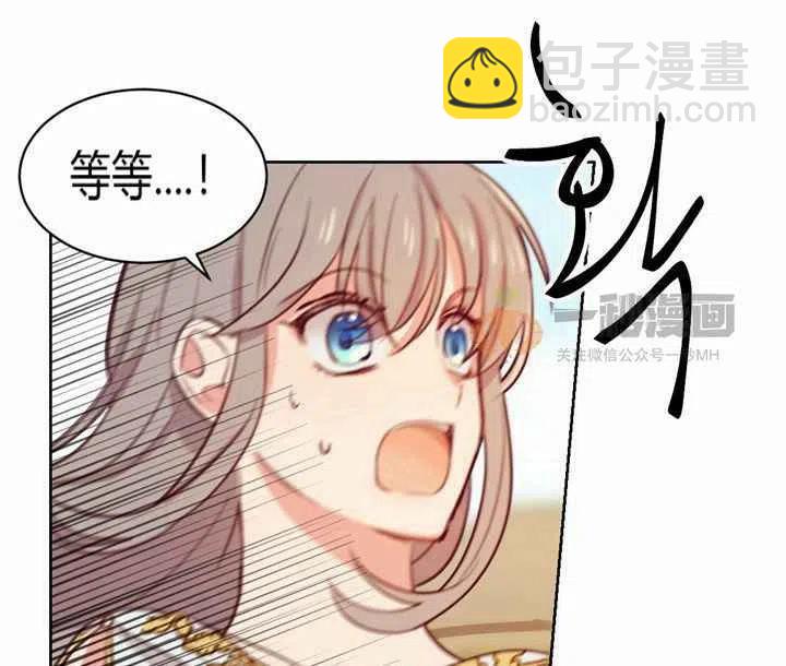 第5话85