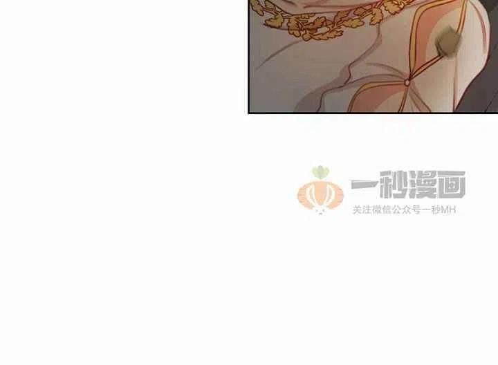 第5话9