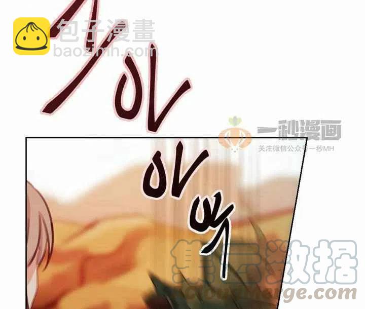 第5话92