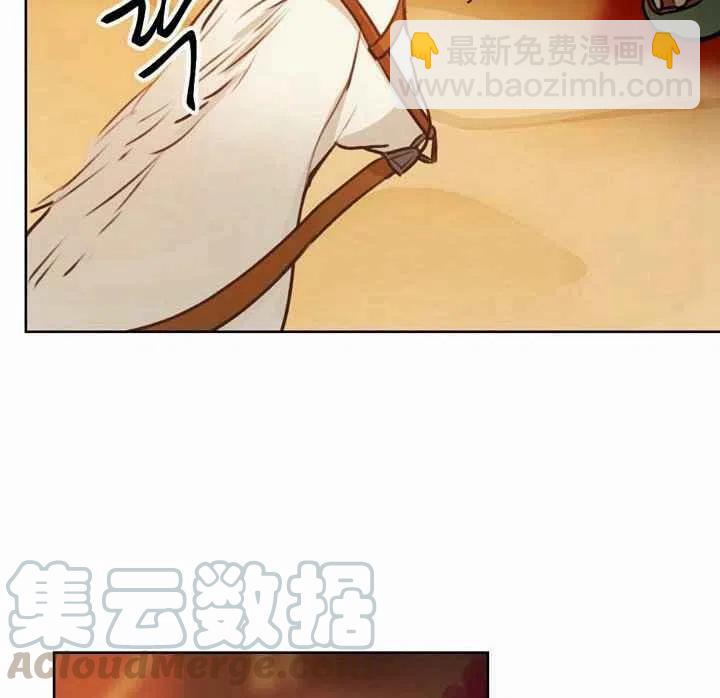 第5话96