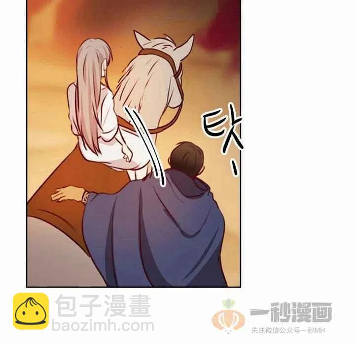 第5话97
